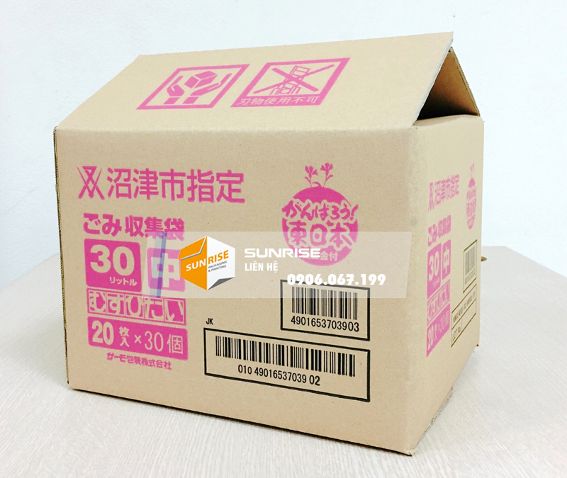 Thùng carton tiêu chuẩn