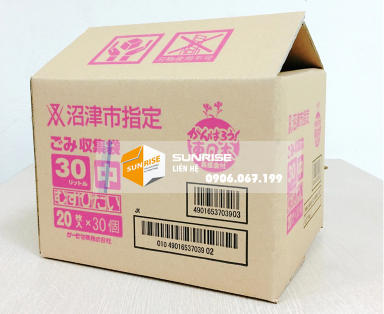 Thùng carton đối khẩu nắp thường