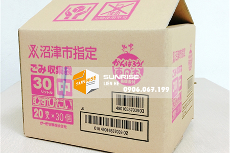 Thùng carton đối khẩu nắp thường